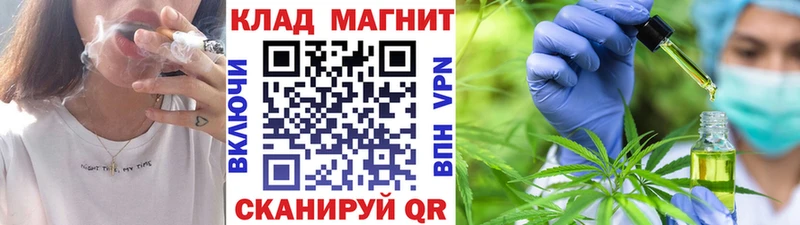 Купить A-PVP  МЕФ  АМФЕТАМИН  Марихуана  Зарайск