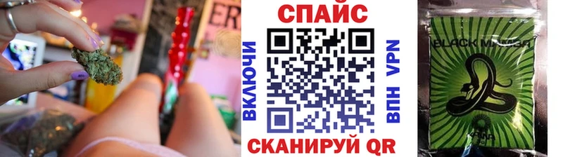 БУТИРАТ вода Зарайск