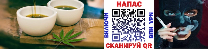 Canna-Cookies марихуана  Купить где  Зарайск 
