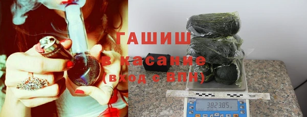 кристаллы Карталы
