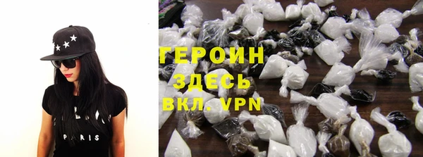каннабис Касимов