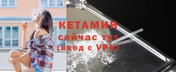 твердый Карпинск