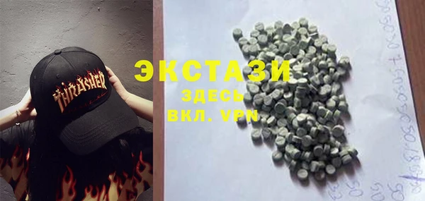 каннабис Касимов