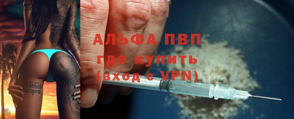 каннабис Касимов