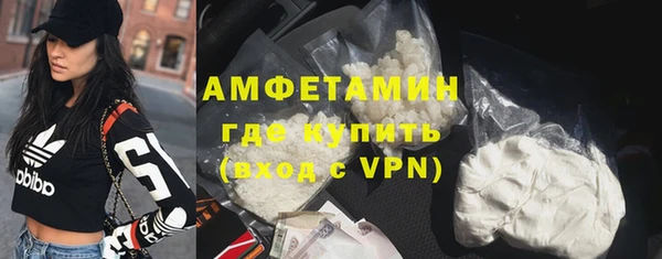 кристаллы Карталы