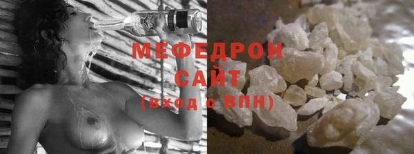 твердый Карпинск