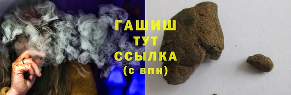 каннабис Касимов