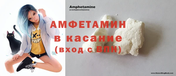 каннабис Касимов