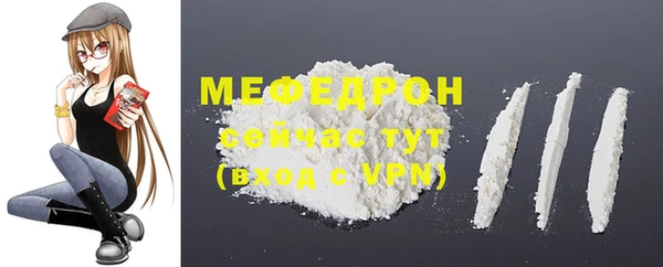 твердый Карпинск