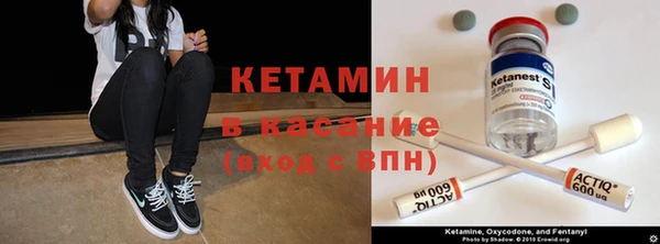 каннабис Касимов
