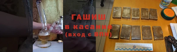 твердый Карпинск