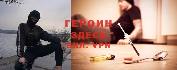 твердый Карпинск