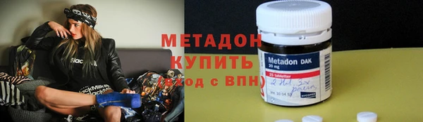 каннабис Касимов