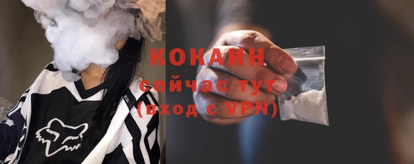 каннабис Касимов