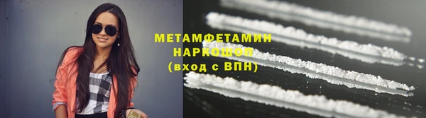 твердый Карпинск