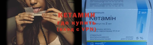 твердый Карпинск