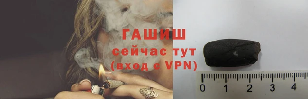 твердый Карпинск