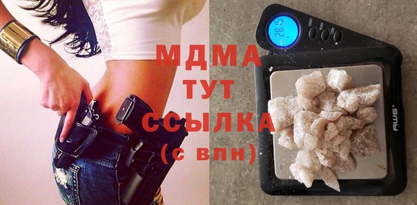 каннабис Касимов
