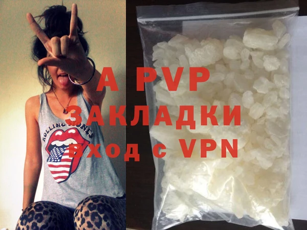 каннабис Касимов