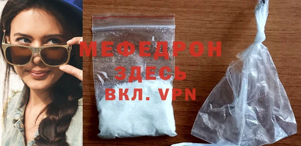 твердый Карпинск