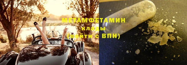 наркотики Киренск