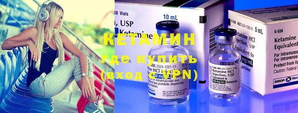 каннабис Касимов