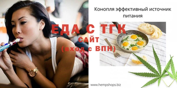 твердый Карпинск