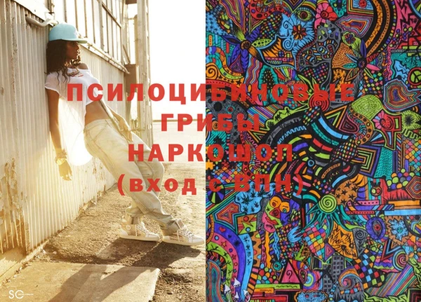 каннабис Касимов