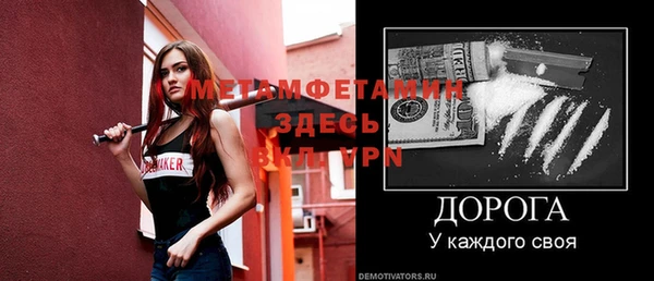 каннабис Касимов