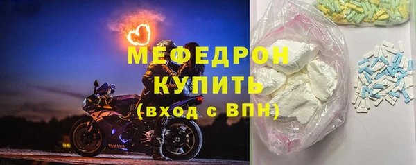 твердый Карпинск