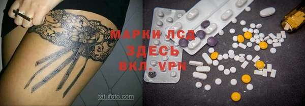 твердый Карпинск