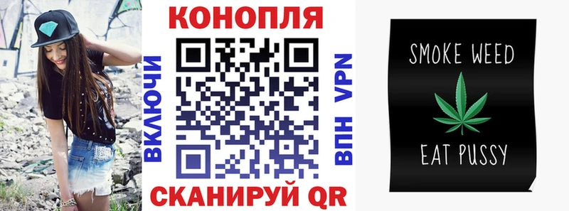 Шишки марихуана тримм Зарайск
